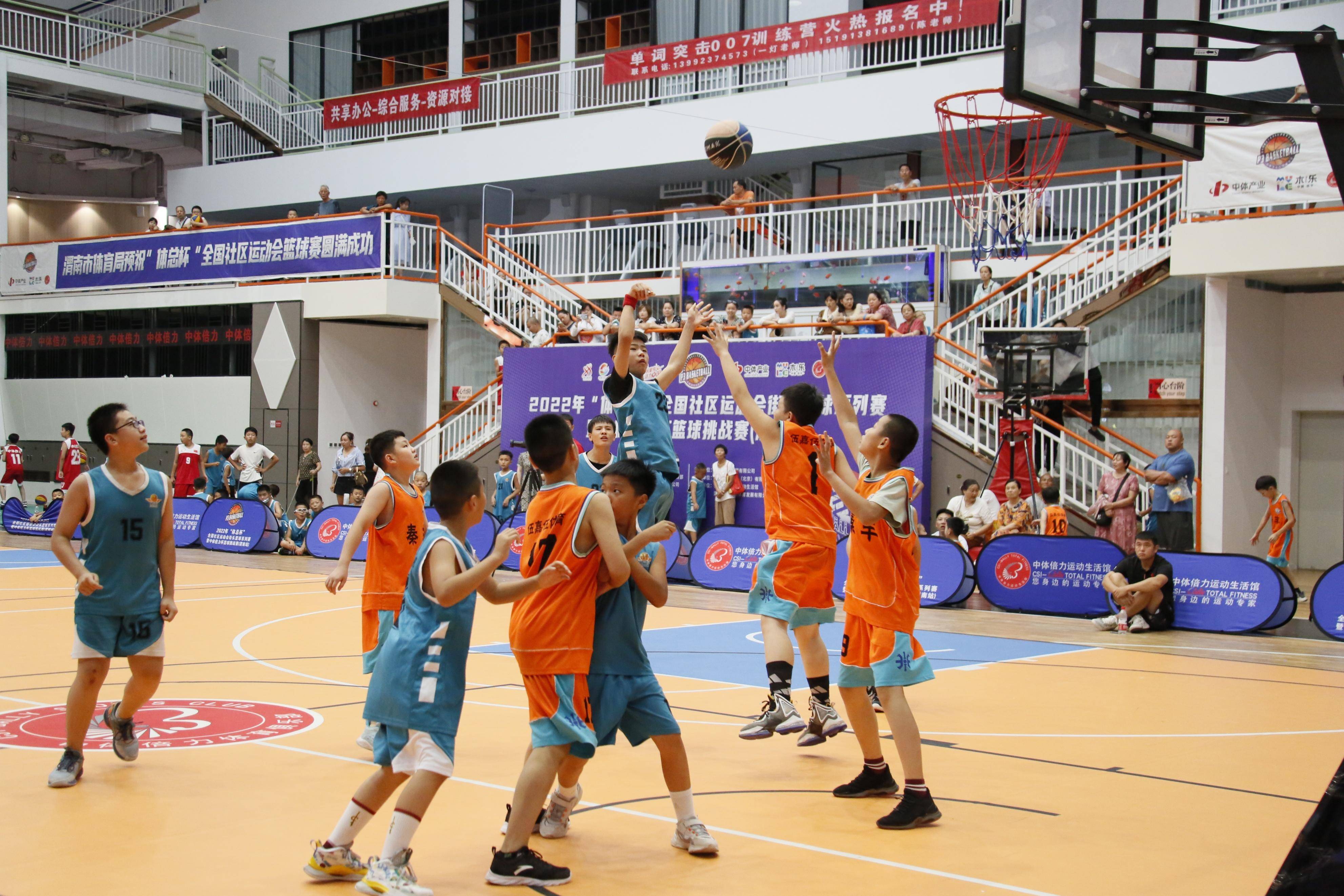 青少年“篮球挑战赛”在福建泉州火热开幕的简单介绍